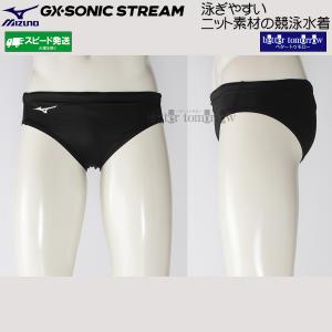 ~Ym MIZUNO Y j N2MBC52109 ubN F WAF GXSONIC STREAM Vpc jpc /2026SS