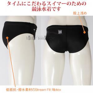 ~Ym MIZUNO Y j N2MBC52109 ubN F WAF GXSONIC STREAM Vpc jpc /2026SS