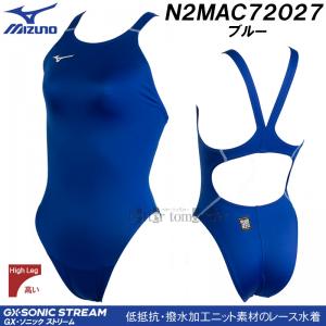 ~Ym MIZUNO fB[X j N2MAC72027 u[ F WAF GXSONIC STREAM nCJbg /2026SS