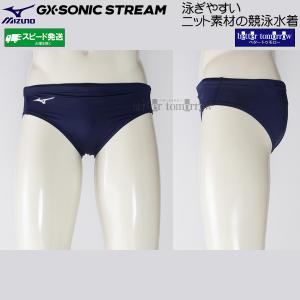 ~Ym MIZUNO Y j N2MBC52114 lCr[ F WAF GXSONIC STREAM Vpc jpc /2026SS