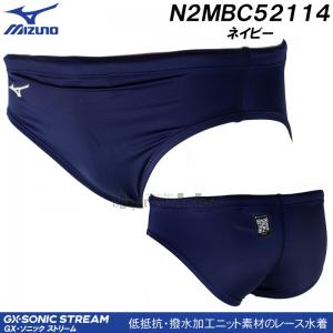~Ym MIZUNO Y j N2MBC52114 lCr[ F WAF GXSONIC STREAM Vpc jpc /2026SS