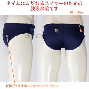 ~Ym MIZUNO Y j N2MBC52114 lCr[ F WAF GXSONIC STREAM Vpc jpc /2026SS