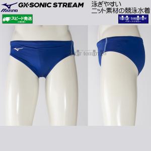 ~Ym MIZUNO Y j N2MBC52127 u[ F WAF GXSONIC STREAM Vpc jpc /2026SS