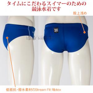 ~Ym MIZUNO Y j N2MBC52127 u[ F WAF GXSONIC STREAM Vpc jpc /2026SS