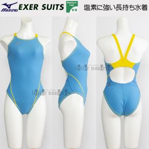 󒍐Y ~Ym MIZUNO j fB[X Kp N2JQ025022 Cgu[~CG[~CG[ 4545 GNT[X[c /܂Ŗ30-40