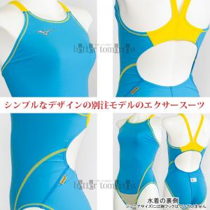 ~Ym MIZUNO j fB[X Kp N2JQ025022 Cgu[~CG[~CG[ 4545 GNT[X[c /ʒf