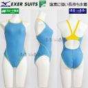~Ym MIZUNO j fB[X Kp N2JQ025022 Cgu[~CG[~CG[ 4545 GNT[X[c /ʒf