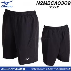 ~Ym MIZUNO x[VbNEH[^[V[c Y N2MBCA0309 ubN Ci[t