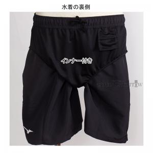 ~Ym MIZUNO x[VbNEH[^[V[c Y N2MBCA0309 ubN Ci[t