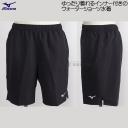 ~Ym MIZUNO x[VbNEH[^[V[c Y N2MBCA0309 ubN Ci[t