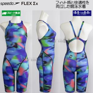 Xs[h j fB[X WAF LTCY SCW12550F u[ BL tbNXVO}X I[vobNj[XL /2025FW