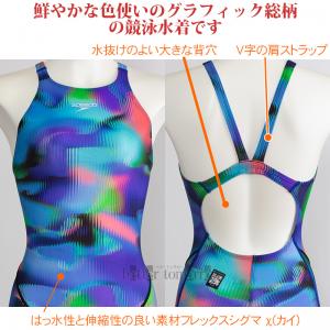 Xs[h j fB[X WAF OTCY SCW12550F u[ BL tbNXVO}X I[vobNj[XL /2025FW