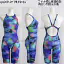 Xs[h j fB[X WAF OTCY SCW12550F u[ BL tbNXVO}X I[vobNj[XL /2025FW