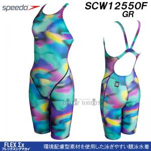 Xs[h j fB[X WAF OTCY SCW12550F O[ GR tbNXVO}X I[vobNj[XL /2025FW