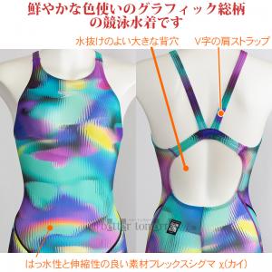 Xs[h j fB[X WAF OTCY SCW12550F O[ GR tbNXVO}X I[vobNj[XL /2025FW