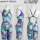 Xs[h j fB[X WAF OTCY SCW12550F O[ GR tbNXVO}X I[vobNj[XL /2025FW