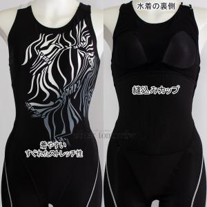 Xs[h tBbglX fB[X LTCY SFW12566 ubN~zCg KW speedo̕ [X I[C/2025FW