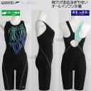 Xs[h tBbglX fB[X OTCY SFW12566 ubN~~g KM speedo̕ [X I[C/2025FW