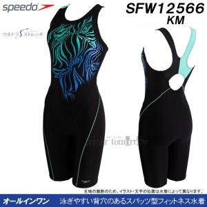 Xs[h tBbglX fB[X MTCY SFW12566 ubN~~g KM speedo̕ [X I[C/2025FW