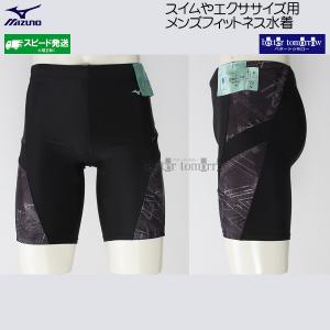 ~Ym MIZUNO tBbglX Y LTCY N2JBC61390 ubN~O[ ̃Jbvt n[tXpbc j XC~O /2025FW