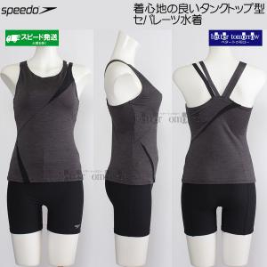 Xs[h speedo tBbglX fB[X MTCY Zp[g SFW22560 ubN~bNX KX fBASiZp[c /2026SS