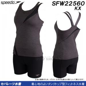 Xs[h speedo tBbglX fB[X MTCY Zp[g SFW22560 ubN~bNX KX fBASiZp[c /2026SS