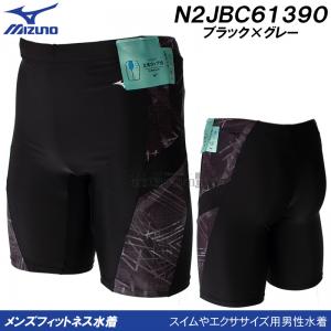~Ym MIZUNO tBbglX Y XLTCY(OTCY)  N2JBC61390 ubN~O[ ̃Jbvt n[tXpbc j XC~O /2025FW