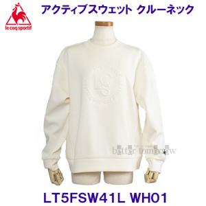 RbN lecoqsportif y2025FWz ANeBuXEFbg N[lbN g[i[ LT5FSW41L WH01 GbOzCgyfB[Xz