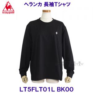 RbN lecoqsportif fB[X wJ sVc LT5FLT01L BK00 ubN Vc/2025FW