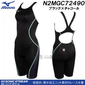 ~Ym MIZUNO j fB[X N2MGC72490 ubN~`R[ WAF GXSONIC STREAM n[tX[c([XI[vobN) /2026SS