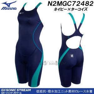~Ym MIZUNO j fB[X N2MGC72482 lCr[~^[RCY WAF GXSONIC STREAM n[tX[c([XI[vobN) /2026SS