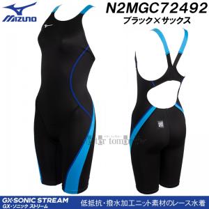 ~Ym MIZUNO j fB[X N2MGC72492 ubN~TbNX WAF GXSONIC STREAM n[tX[c([XI[vobN) /2026SS