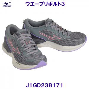 ~Ym MIZUNO jOV[Y J1GD238171 EG[u{g3  O[~sN~p[v p fB[X /50%OFF
