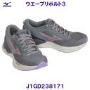 ~Ym MIZUNO jOV[Y J1GD238171 EG[u{g3  O[~sN~p[v p fB[X /50%OFF