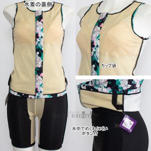 ~Ym MIZUNO fB[X tBbglX Zp[g 2XLTCY(XOTCY) N2JGC85224 ^[RCY t@Xi[t /2026SS