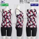 ~Ym MIZUNO fB[X tBbglX Zp[g LTCY N2JGC85262 bh t@Xi[t /2026SS