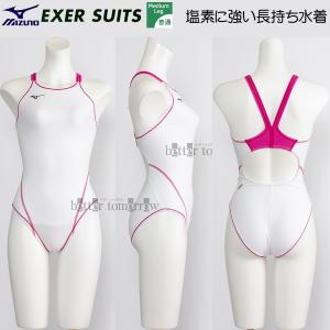 󒍐Y ~Ym MIZUNO fB[X Kpj N2JQ025001 zCg~[Y~[Y 6565 GNT[X[c /܂Ŗ30-40