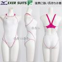 󒍐Y ~Ym MIZUNO fB[X Kpj N2JQ025001 zCg~[Y~[Y 6565 GNT[X[c /܂Ŗ30-40