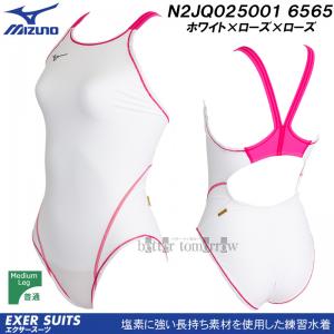 ~Ym MIZUNO j fB[X Kp N2JQ025001 zCg~[Y~[Y 6565 GNT[X[c K /ʒf