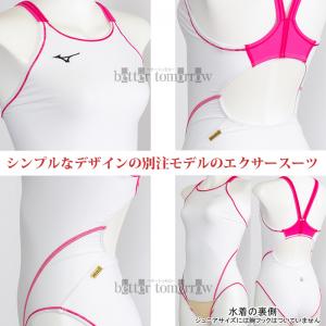 ~Ym MIZUNO j fB[X Kp N2JQ025001 zCg~[Y~[Y 6565 GNT[X[c K /ʒf