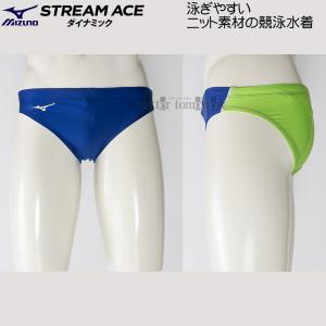 󒍐Y ~Ym MIZUNO j Y N2JQ102427 u[~C~zCg 3701 F WAF Vpc p /܂Ŗ30-40