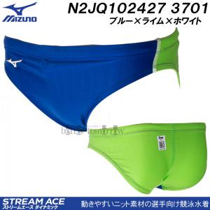 󒍐Y ~Ym MIZUNO j Y N2JQ102427 u[~C~zCg 3701 F WAF Vpc p /܂Ŗ30-40