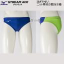 󒍐Y ~Ym MIZUNO j Y N2JQ102427 u[~C~zCg 3701 F WAF Vpc p /܂Ŗ30-40