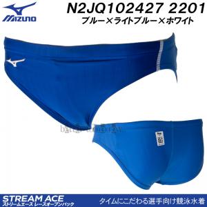 󒍐Y ~Ym MIZUNO j Y N2JQ102427 u[~Cgu[~zCg 2201 F WAF Vpc p /܂Ŗ30-40