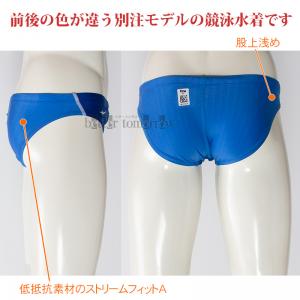 󒍐Y ~Ym MIZUNO j Y N2JQ102427 u[~Cgu[~zCg 2201 F WAF Vpc p /܂Ŗ30-40
