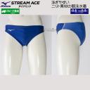 ~Ym MIZUNO j Y WAF N2JQ102427 u[~Cgu[~zCg 2201 Vpc p /ʒf