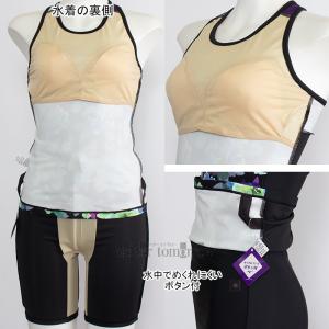 ~Ym MIZUNO tBbglX fB[X MTCY N2JGC81297 ubN~p[v ԕ Zp[g /2026SS