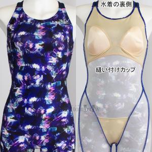 ~Ym MIZUNO I[C fB[X LTCY N2JGC81025 u[  tBbglX Xg[N /2026SS