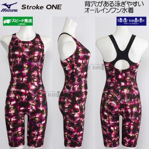 ~Ym MIZUNO I[C fB[X LTCY N2JGC81064 sN  tBbglX Xg[N /2026SS