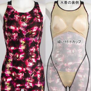 ~Ym MIZUNO I[C fB[X LTCY N2JGC81064 sN  tBbglX Xg[N /2026SS